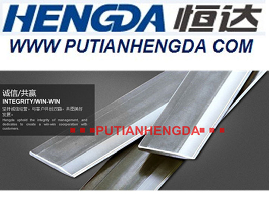 BE/BD/AE/AD/TE/TEG/SE rule die steel for leather industry, for making shoes, suitcases, bags, clothes, etc.