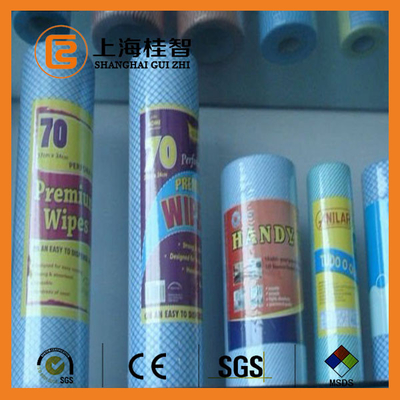 High Absorbency Spunlace Wipes Spunbond Non Woven Fabric Yellow