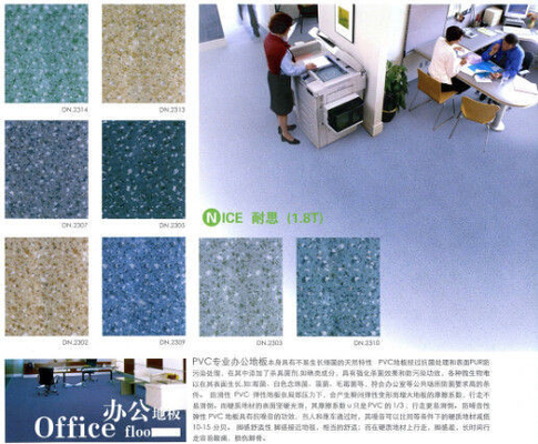 Enviroment Protection ISO9001 PVC Floor Mats for Home , Business