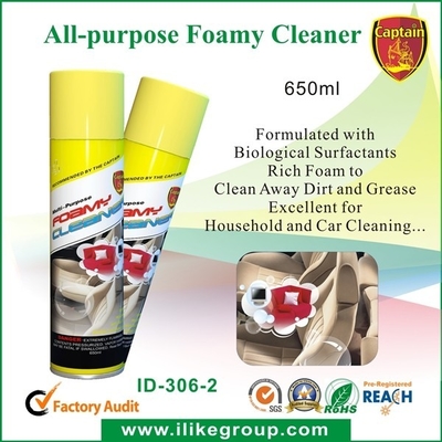 Household Foam All Purpose Cleaner , Carpet And Upholstery Fabric Cleaner