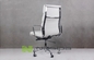 Charles & Ray Eames Modern Office Chairs in Leather or Fabric custom