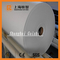 Flushable Toilet Wipes Household Wipes Non Woven Flushable Bathroom Wipes