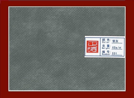 Breathable Mothproof Nonwoven Geotextile Fabric for Medical Clothing and Agriculture Covers