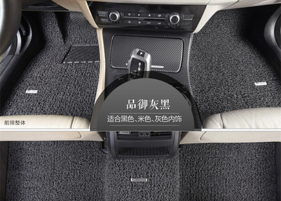 PVC Coil Vinyl Loop Mat Cutting Machine Cut To Small Pieces Make Auto Floor Mat