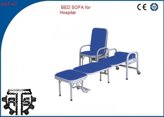 Patient Transferring Medical Leather Bed Sofa Hospital Furniture Aluminum Fram