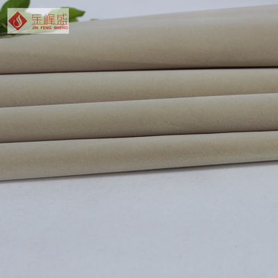 Modern Grey Velvet Upholstery Fabric / Polyester Nylon Flocking Fabric For Decoration