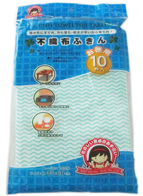 OEM Non Woven Cleaning Cloths Household And Industrial Cleaning Products