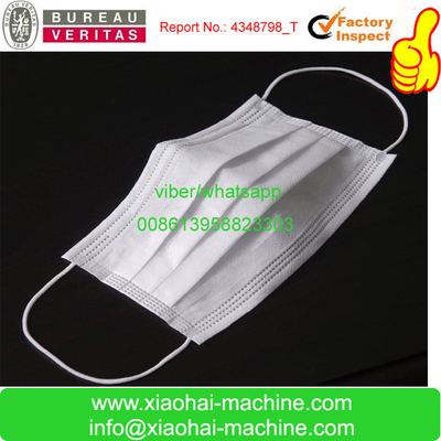 Disposable Non - woven Fabric Face Mask Making Machine High Speed 200pcs/minute