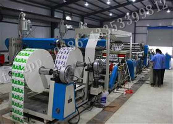 Plastic LDPE / LDPP Lamination Coating Machine 150mm/min 240 kg/h